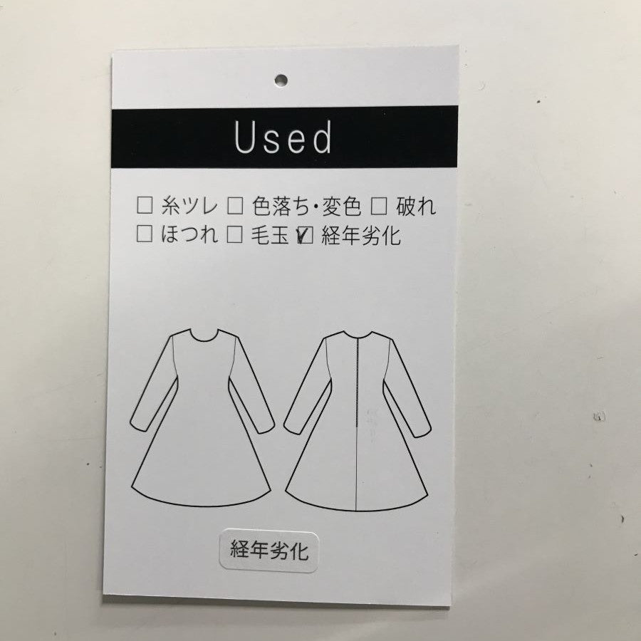 ツイード&ジャージ切り替えデザインワンピース(Mサイズ/ホワイト/B DONNA(ビドンナ))USED