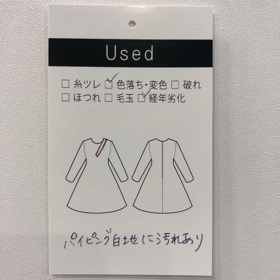 バイカラー パイピングワンピース(Mサイズ/ブラック/ARMANI EXCHANGE(アルマーニエクスチェンジ))USED