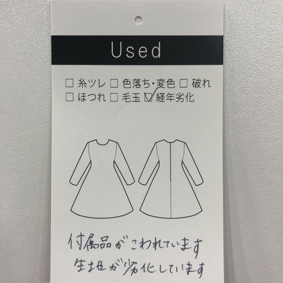パールチェーン付き フェイクファーボレロ(Mサイズ/ベージュ/Sweet As(スウィートアズ))USED