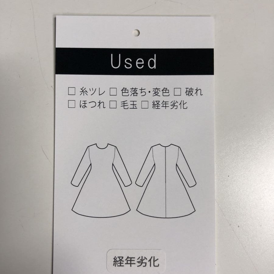 レース使いシフォンワンピースドレス(Mサイズ/ネイビー/Sweet As(スウィートアズ))USED
