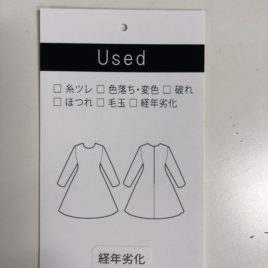 レース使いシフォンワンピースドレス(Mサイズ/ネイビー/Sweet As(スウィートアズ))USED