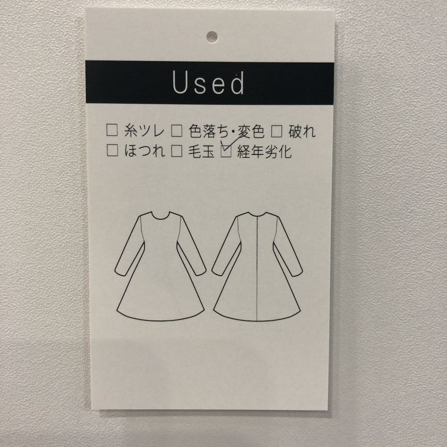 パール調ビーズ華やかクラッチバッグ(Fサイズ/ベージュ/Sweet As(スウィートアズ))USED