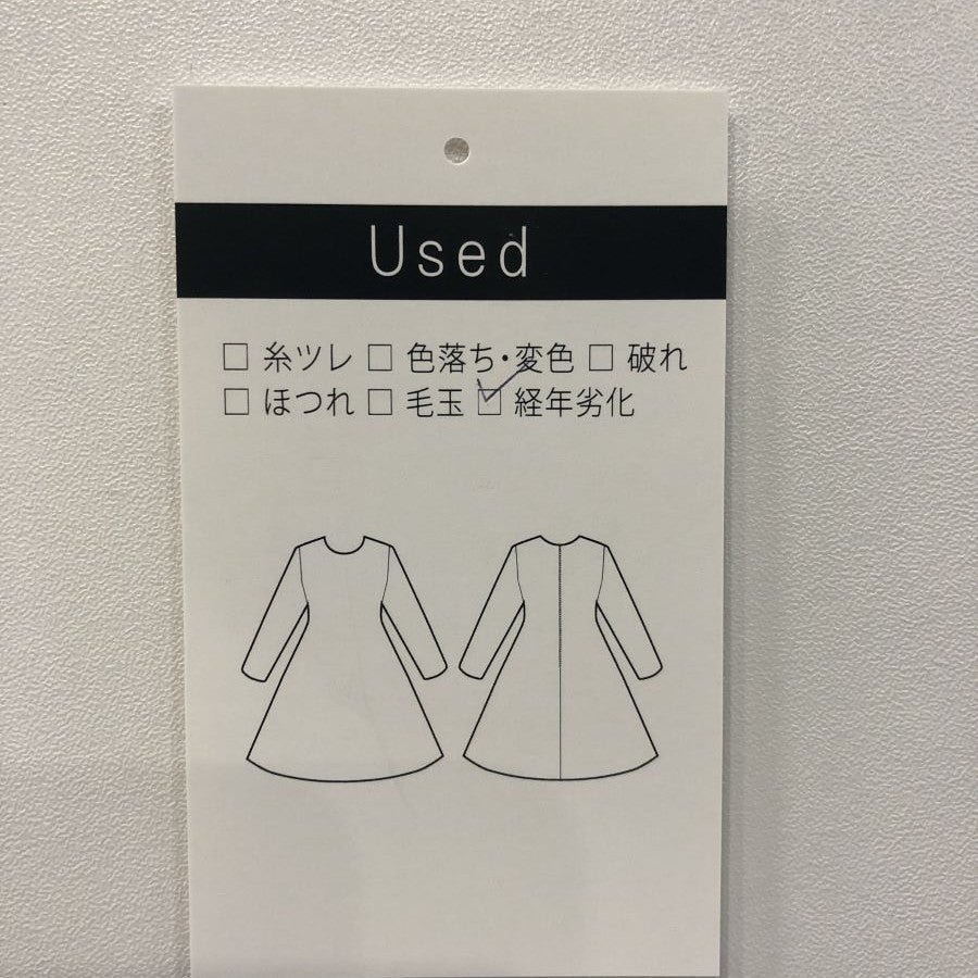 パール調ビーズ華やかクラッチバッグ(Fサイズ/ブラック/Sweet As(スウィートアズ))USED