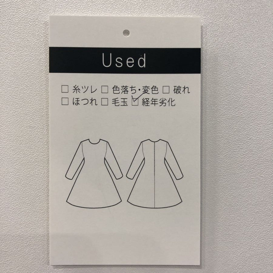 パール調ビーズ華やかクラッチバッグ(Fサイズ/ブラック/Sweet As(スウィートアズ))USED