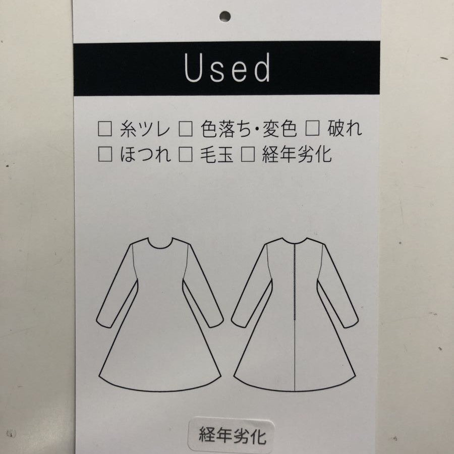 3WAYフェイクレザーバッグ(Fサイズ/ゴールド/Sweet As(スウィートアズ))USED