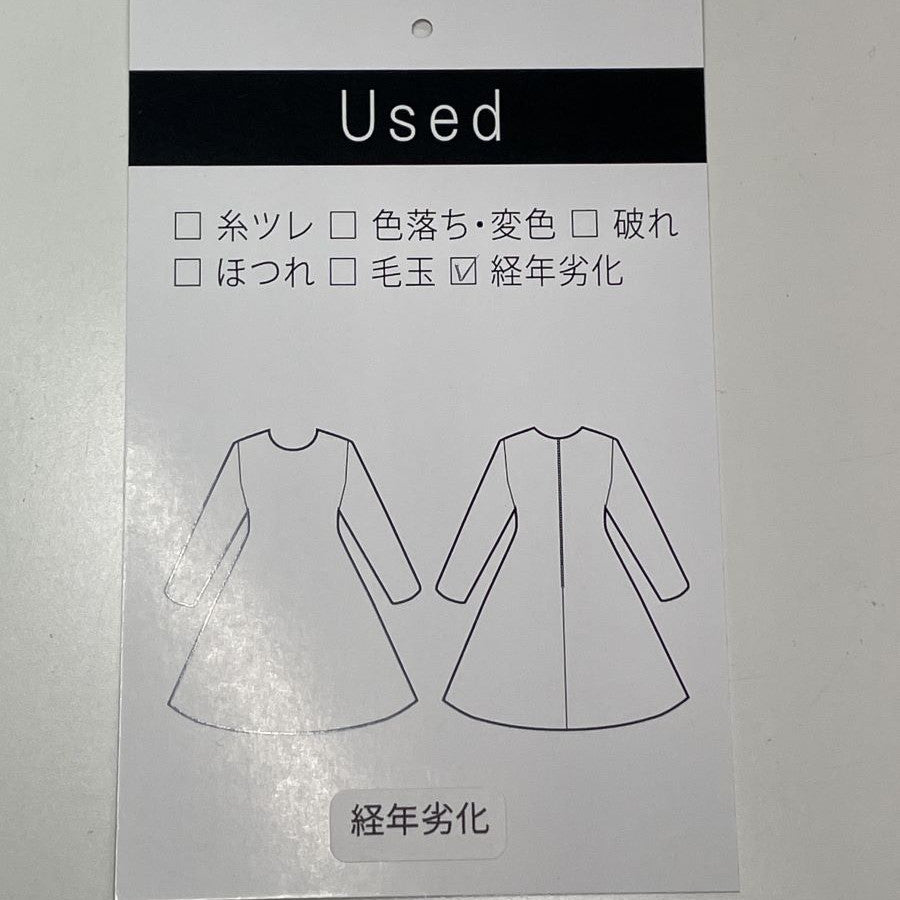 ラメ メッシュ ショール(Fサイズ/ベージュ/PALME D'OR(パルムドール))USED