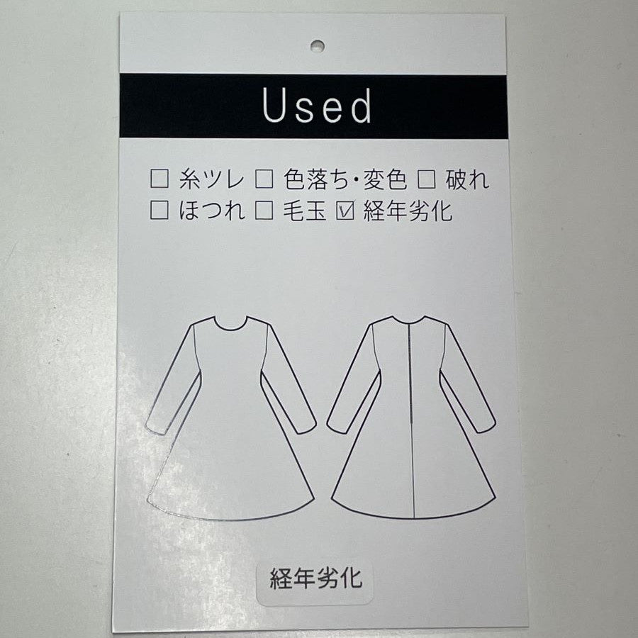 ラメ メッシュ ショール(Fサイズ/ブラック/PALME D'OR(パルムドール))USED