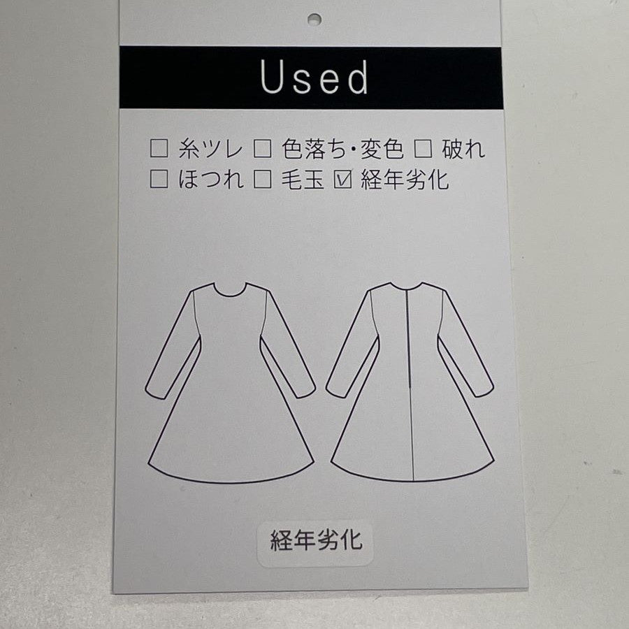 ラメ メッシュ ショール(Fサイズ/その他/PALME D'OR(パルムドール))USED