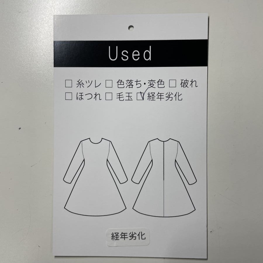 レース ショール(Fサイズ/グレー/PALME D'OR(パルムドール))USED