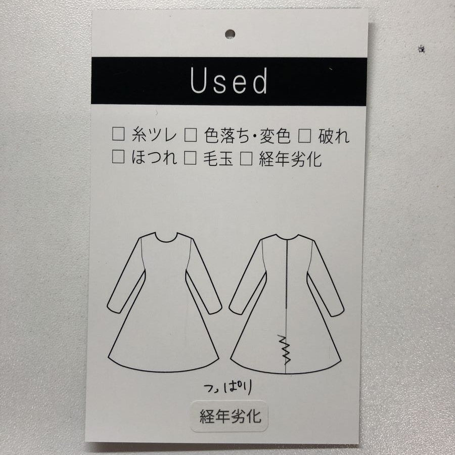 バックサテンジョーゼットワンピース(XLサイズ/ネイビー/TRANS WORK(トランスワーク))USED