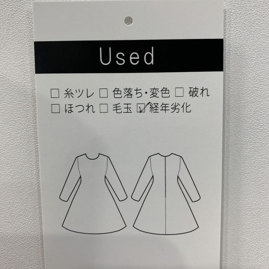バックサテンジョーゼットジャケット(Mサイズ/ネイビー/TRANS WORK(トランスワーク))USED