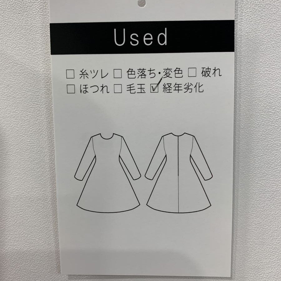 バックサテンジョーゼットジャケット(Mサイズ/ネイビー/TRANS WORK(トランスワーク))USED