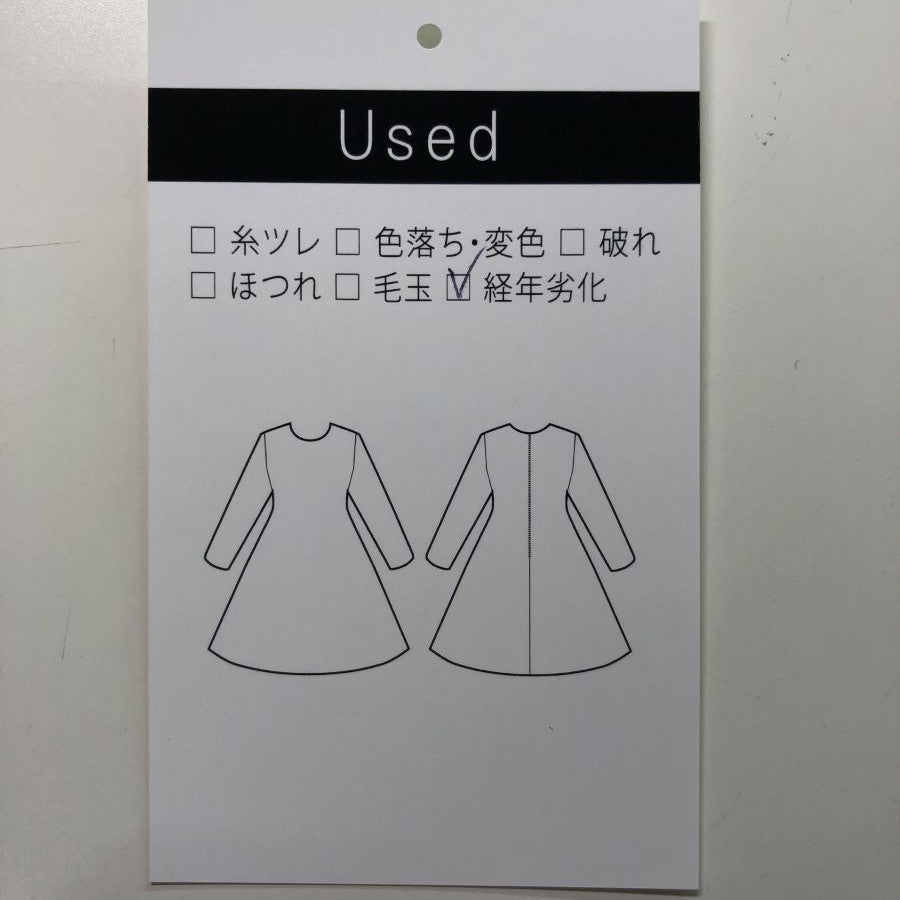 バックサテンジョーゼットジャケット(Mサイズ/ネイビー/TRANS WORK(トランスワーク))
