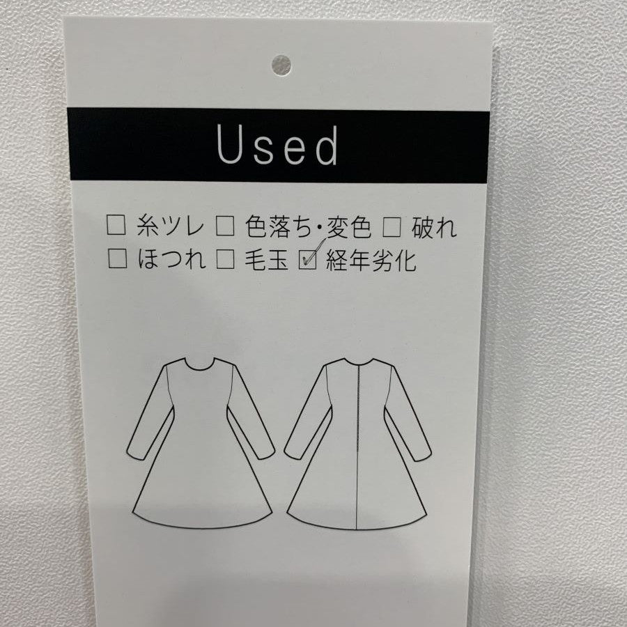 バックサテンジョーゼットジャケット(Mサイズ/ネイビー/TRANS WORK(トランスワーク))USED
