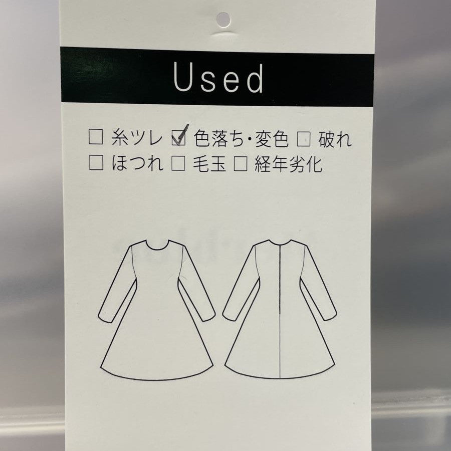 強撚ガスポンチクールワンピース(Lサイズ/ネイビー/TRANS WORK(トランスワーク))USED