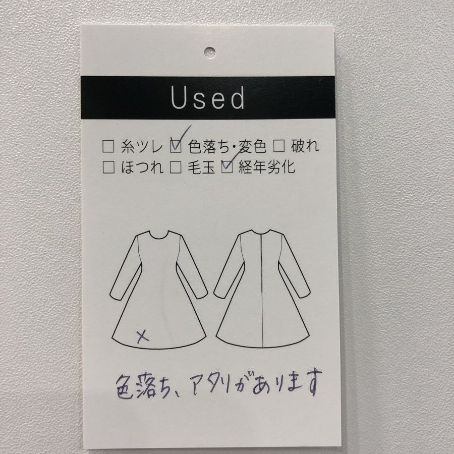 強撚ガスポンチクールワンピース(Lサイズ/ネイビー/TRANS WORK(トランスワーク))USED