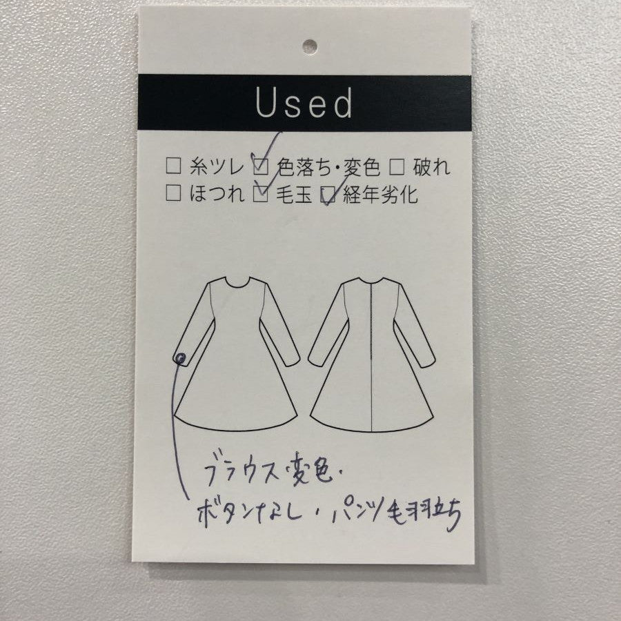 レイヤードライクブラウス&タックパンツ(Mサイズ/ブラック/ENRICO DOMANI(エンリコドマーニ))USED