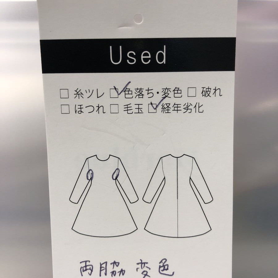 レース裾切替えワンピース(Mサイズ/ホワイト/Otto(オットー))USED