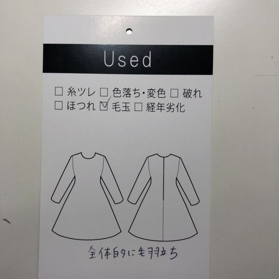 袖レースサックワンピース(Sサイズ/ネイビー/Otto(オットー))USED