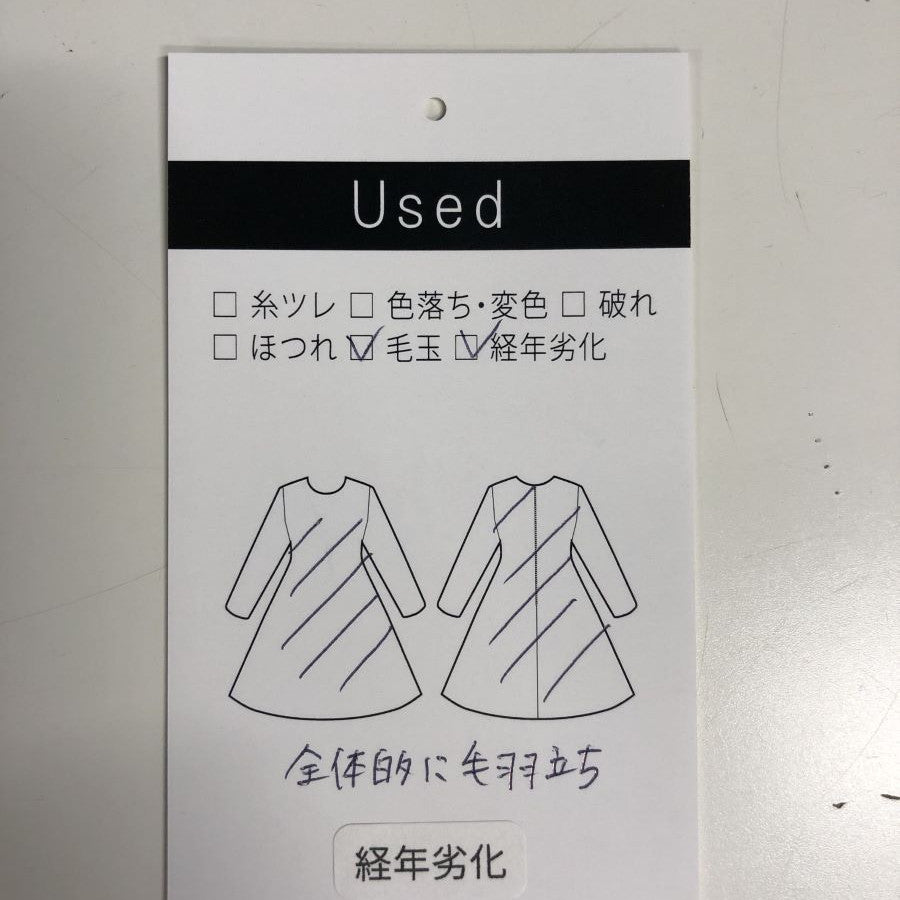 袖レースサックワンピース(Sサイズ/ネイビー/Otto(オットー))USED