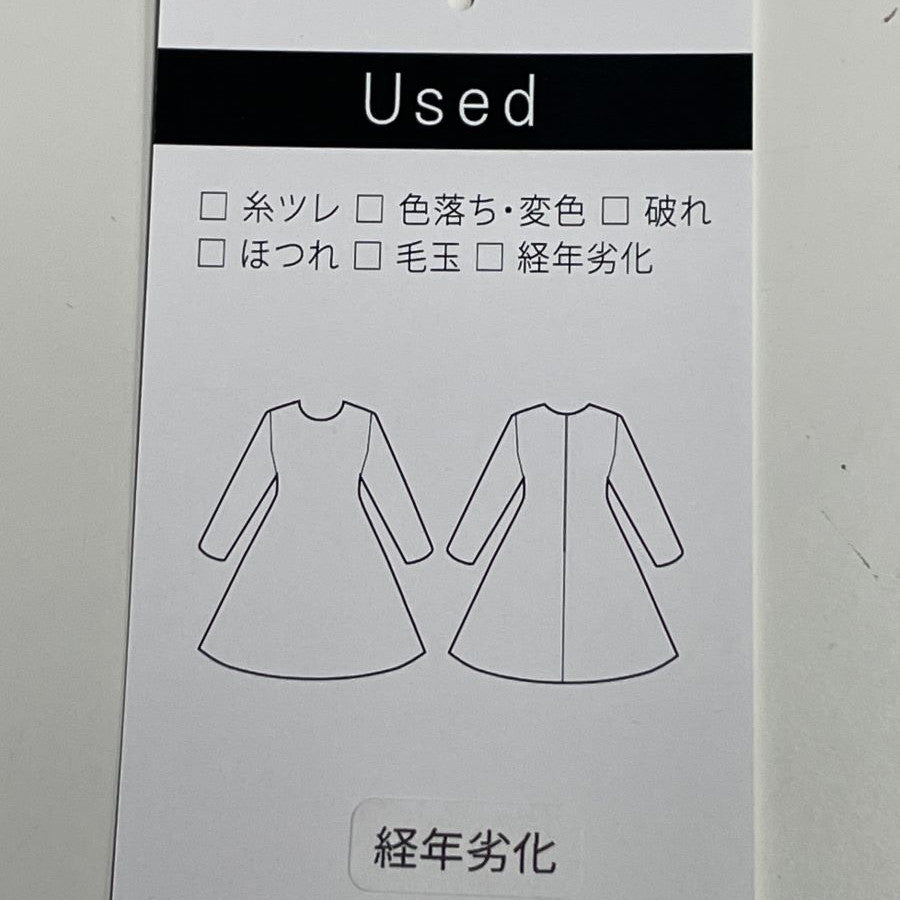 袖レースサックワンピース(Mサイズ/ネイビー/Otto(オットー))USED