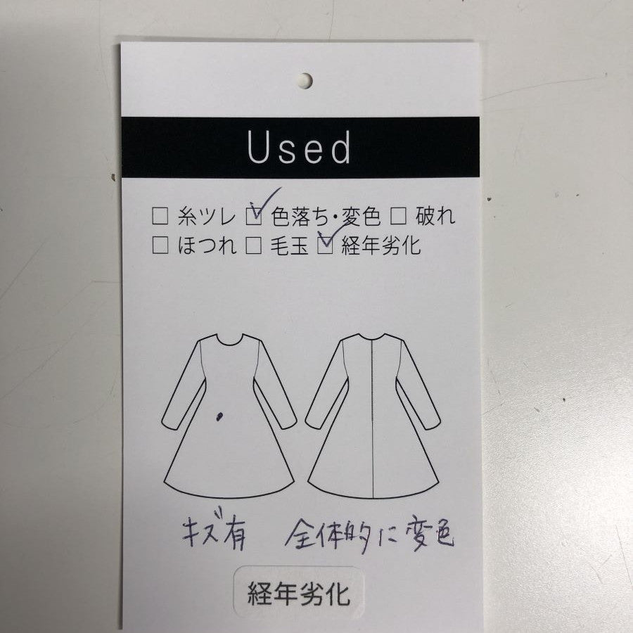 撥水加工ボウタイブラウジングワンピース(Mサイズ/ネイビー/FABIA(ファビア))USED