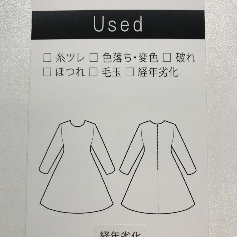 ストライプノーカラージャケット(Lサイズ/ネイビー/FABIA(ファビア))USED