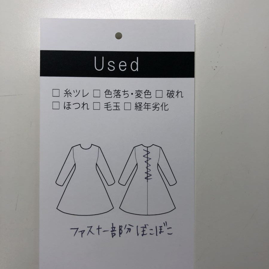 ミックスポンチ・ステッチワンピース(Mサイズ/グレー/DoCLASSE(ドゥクラッセ))USED