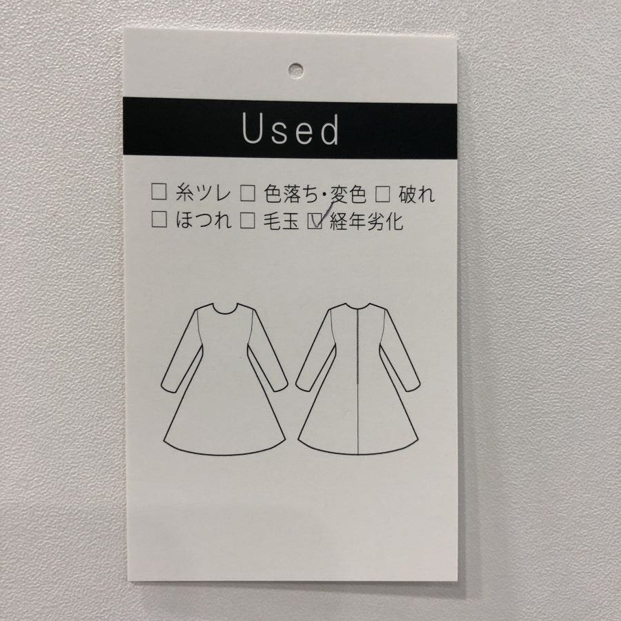 三色切替ワンピース(Mサイズ/ブルー・水色/IL VENTO & LA SETA(イル ヴェント アンド ラ セータ))