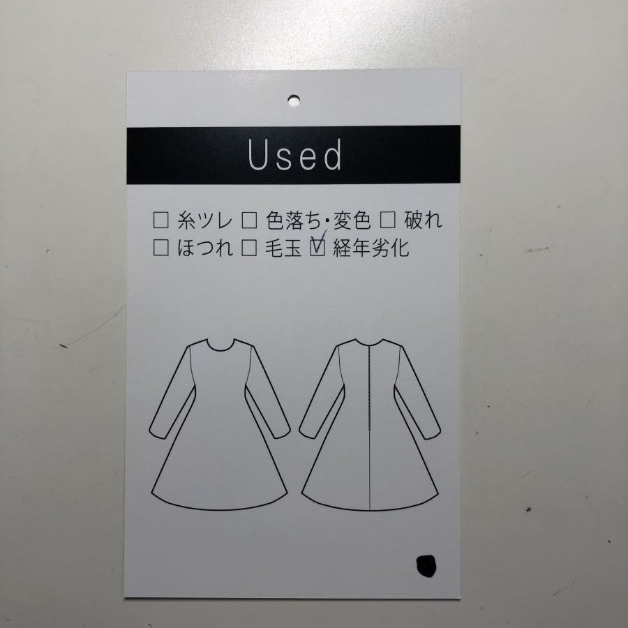 ウールワンピース(Mサイズ/グレー/Pont Neuf(ポンヌフ))
