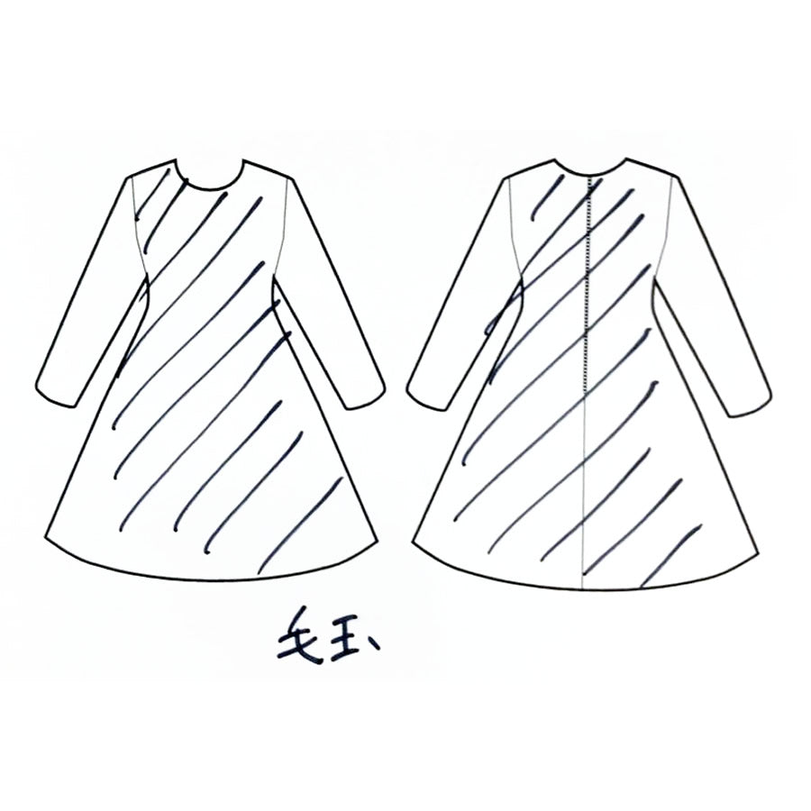 サイドタックワンピース(Mサイズ/ネイビー/Pont Neuf(ポンヌフ))USED