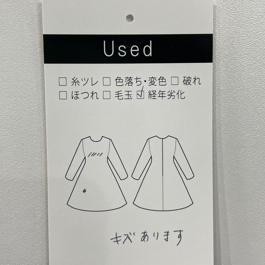 ビューティーラインワンピース(Lサイズ/グレー/SiVPURE(シヴプレ))USED
