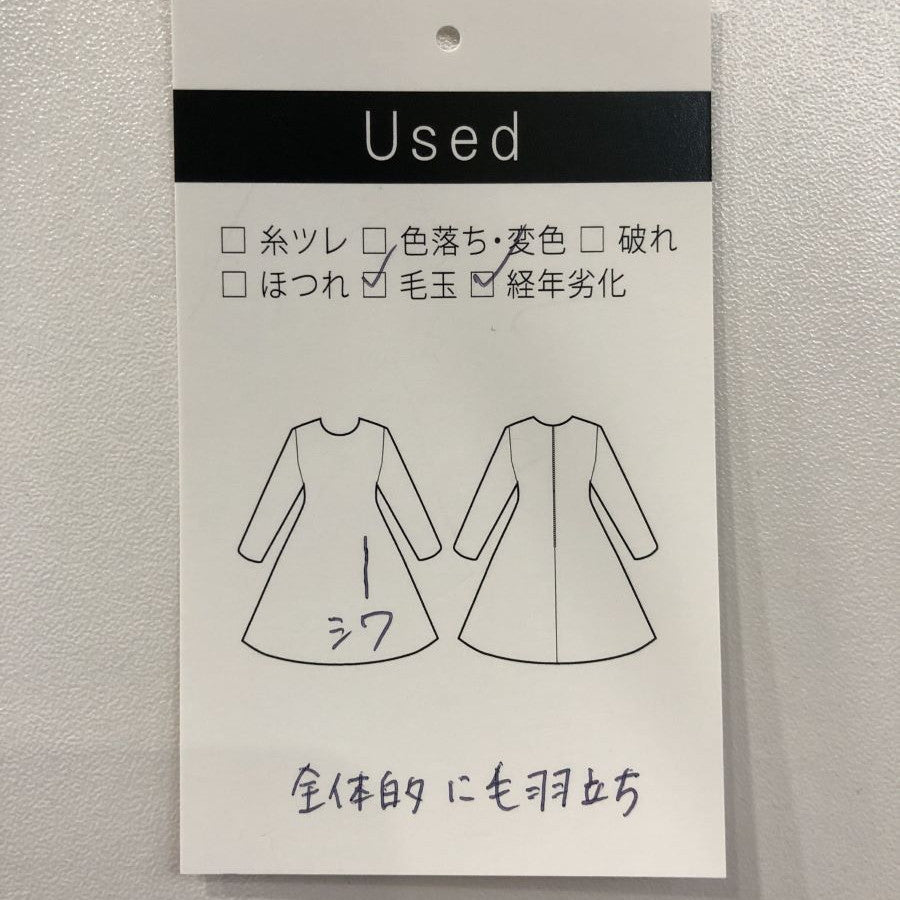 ビューティーラインワンピース(Mサイズ/グレー/SiVPURE(シヴプレ))