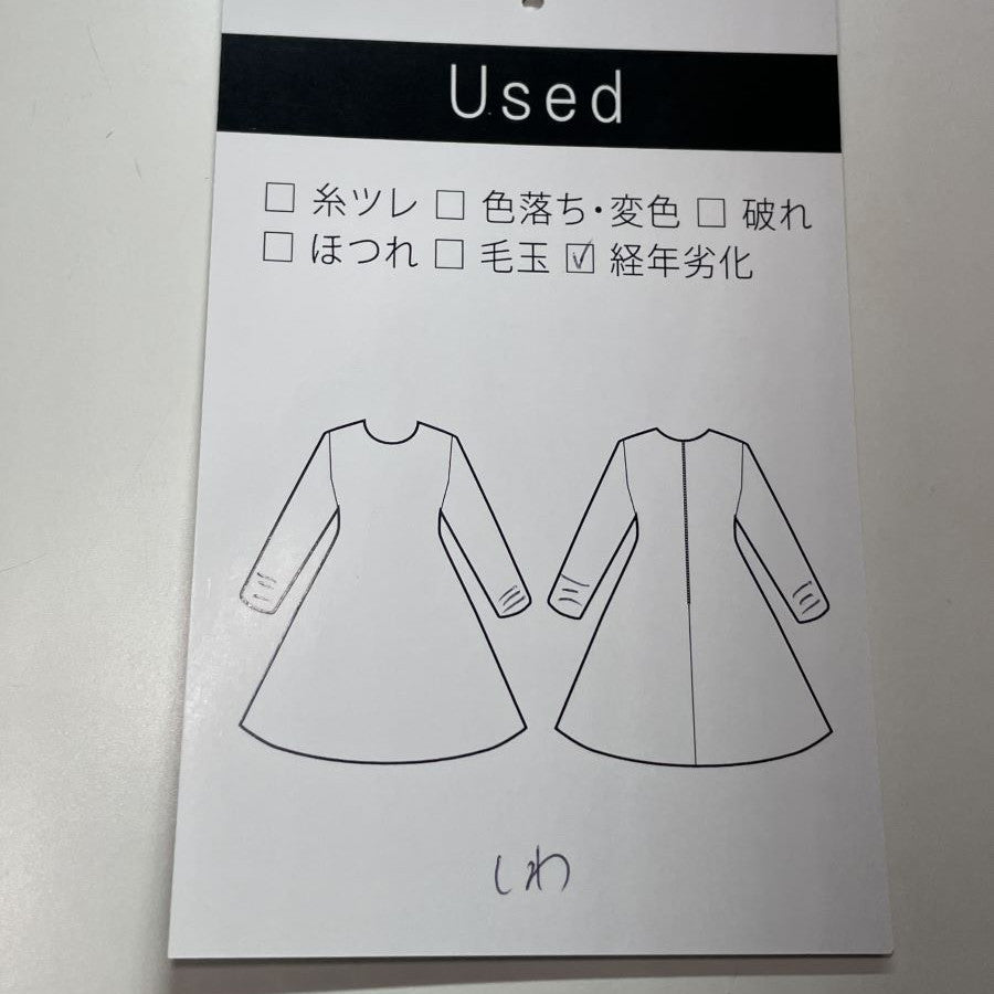 ピンタイ縦切替ワンピース(Mサイズ/カーキ/SiVPURE(シヴプレ))USED