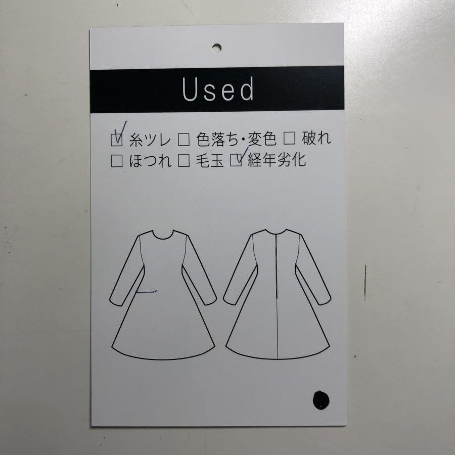 カモフラ柄切替ワンピース(Lサイズ/ピンク/mila schon(ミラ・ショーン)),春,秋,冬,USED