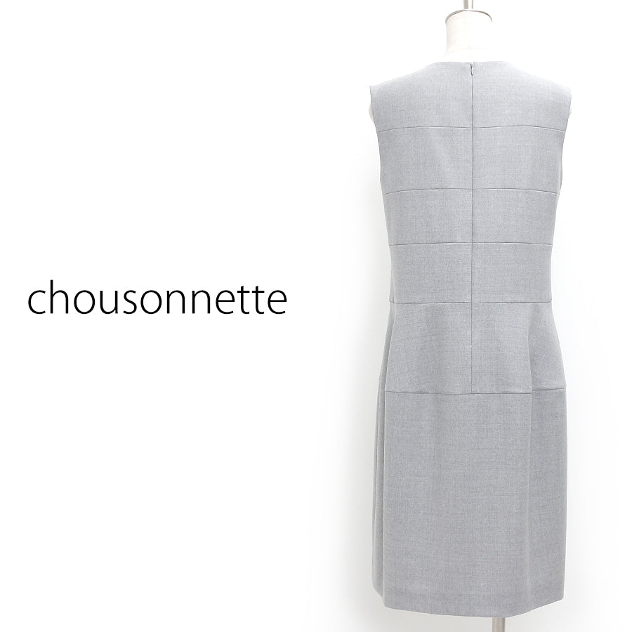 ウール混ワンピース(Lサイズ/グレー/chousonnette(シューソネット))USED