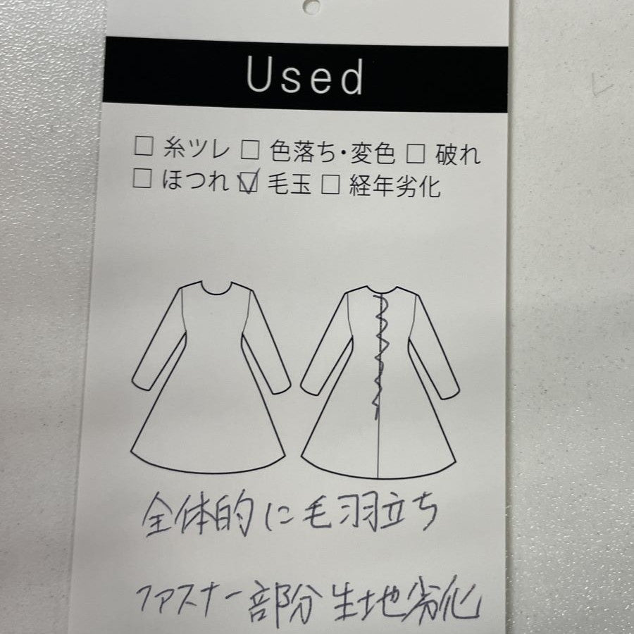 ボックスプリーツワンピース(Mサイズ/グレー/chousonnette(シューソネット))USED