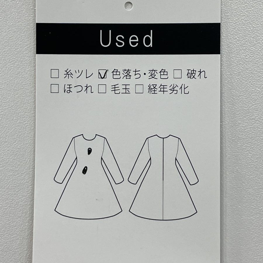 リーフデザインワンピース(Mサイズ/グレー/chousonnette(シューソネット))