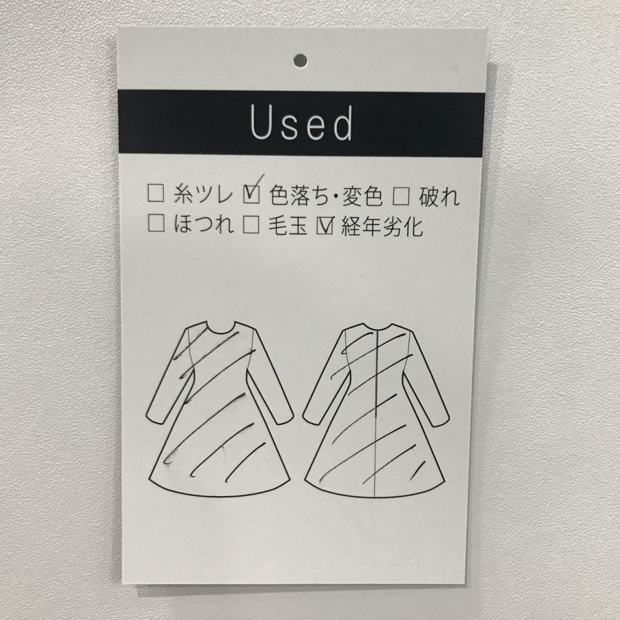 テーラードカラー ラップワンピース(Mサイズ/パープル・ワイン・ボルドー/DAMA collection(ダーマ・コレクション))