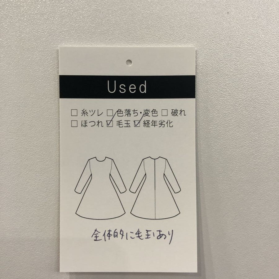 2wayポンチフレアワンピース(Mサイズ/オレンジ/MK MICHEL KLEIN(MK ミッシェルクラン))