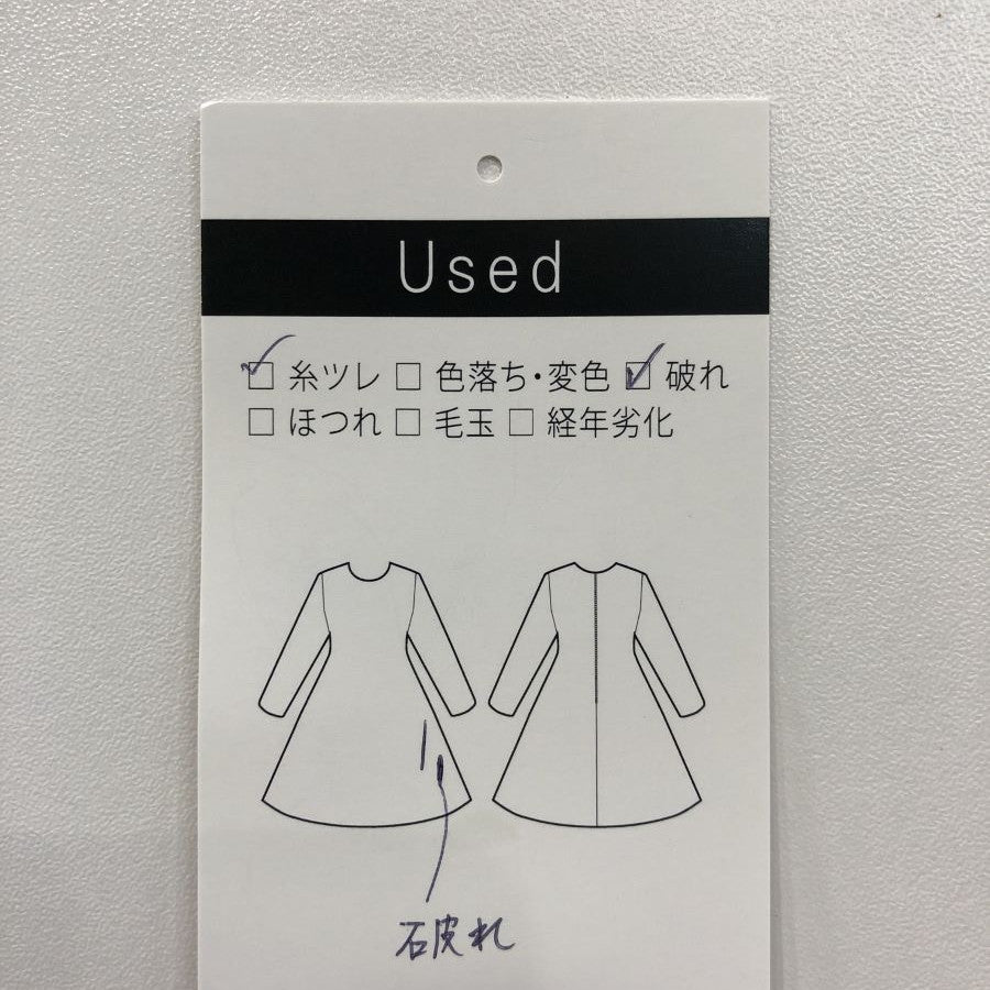 幾何模様ワンピース(Fサイズ/ベージュ/Chamois Depo(シャミーデポ))USED