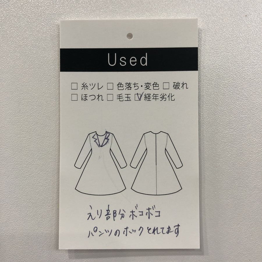 テーラードジャケット パンツスーツ(Mサイズ/ネイビー/WHITE JOOLA(ホワイトジョーラ))USED
