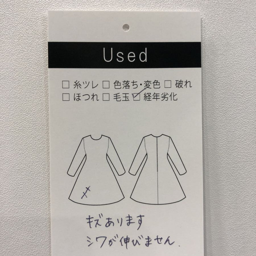ボタンデザインノースリーブワンピース(Lサイズ/ブルー・水色/49AV.junko shimada(フォーティーナインアヴェニュー ジュンコシマダ))