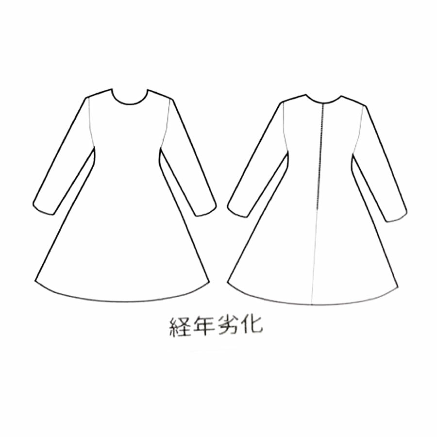 サイドドレープ ワンピース(Mサイズ/ネイビー/THURIUM(スリウム))USED