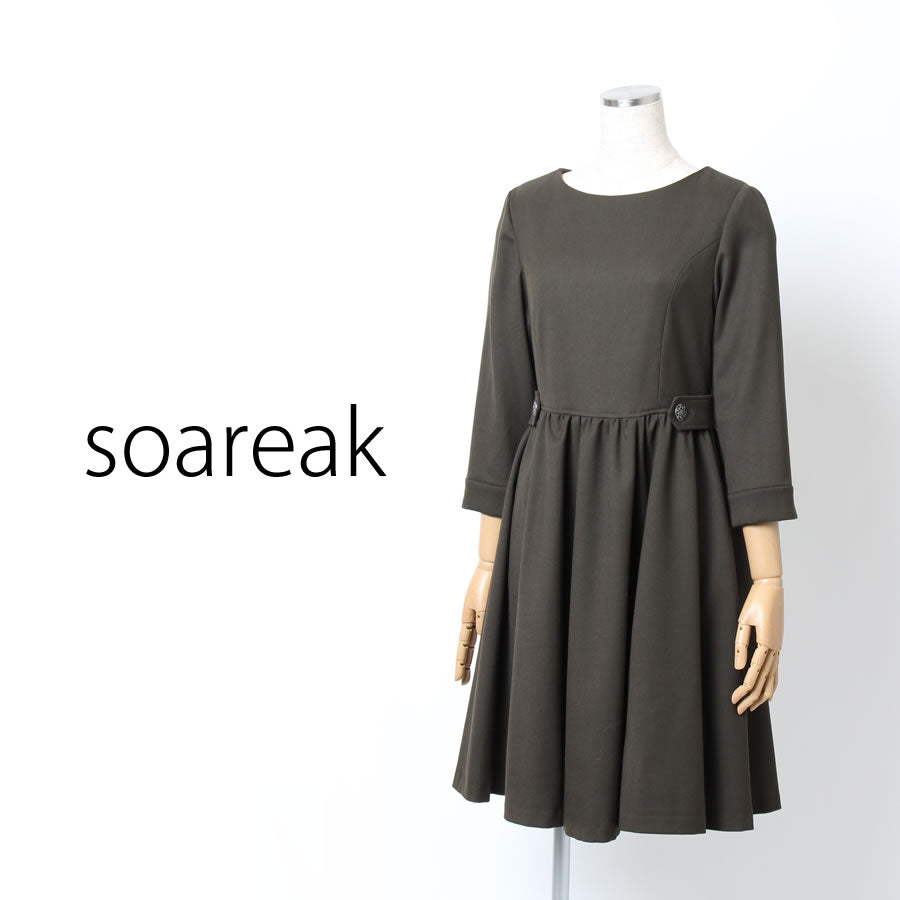 ノーカラー ギャザー ワンピース(Mサイズ/カーキ/soareak(ソアリーク))USED