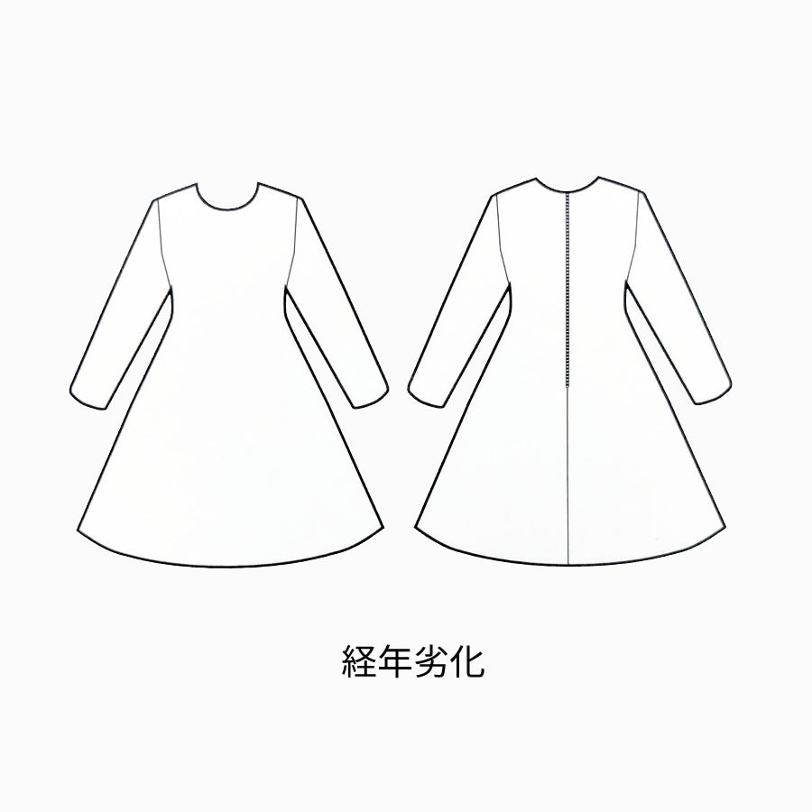 フリンジスリーブ ワンピース(Mサイズ/ネイビー/ADAM ET ROPE'(アダム エ ロペ))