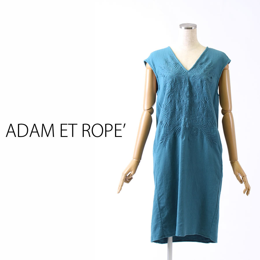 エンブロイダリー コクーンドレス(Mサイズ/グリーン/ADAM ET ROPE'(アダム エ ロペ))USED