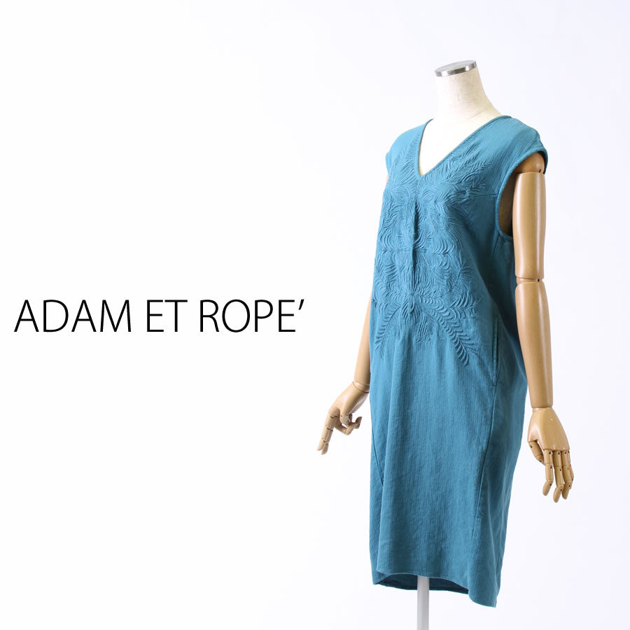 エンブロイダリー コクーンドレス(Mサイズ/グリーン/ADAM ET ROPE'(アダム エ ロペ))USED