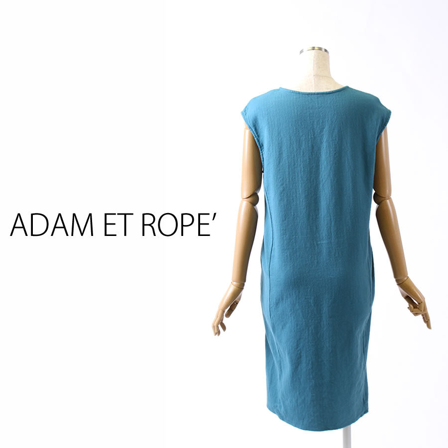 エンブロイダリー コクーンドレス(Mサイズ/グリーン/ADAM ET ROPE'(アダム エ ロペ))USED