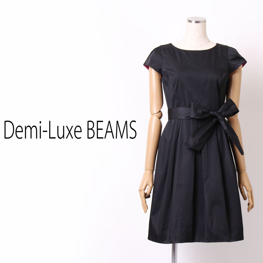 リボン付 タフタワンピース(Sサイズ/ブラック/Demi-Luxe BEAMS(デミルクス ビームス))USED